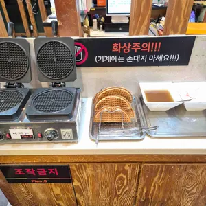 플랜비 리뷰 사진