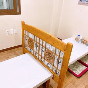 농소부부횟집 대표 사진