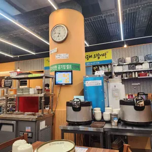 24시전주명가콩나물국밥 리뷰 사진