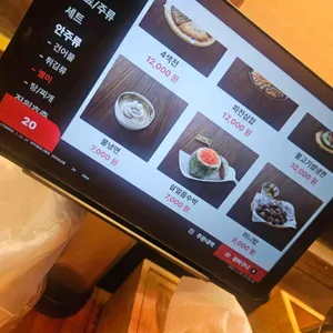 역전할머니맥주 리뷰 사진