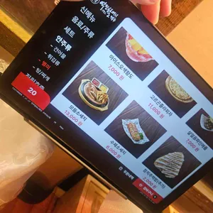 역전할머니맥주 리뷰 사진