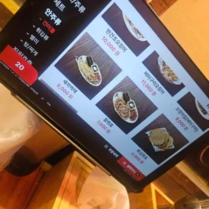 역전할머니맥주 리뷰 사진