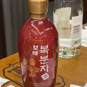 갈비꽃 리뷰 사진