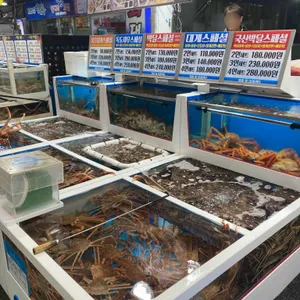 영광회대게센타 리뷰 사진