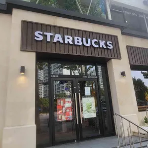 스타벅스 리뷰 사진