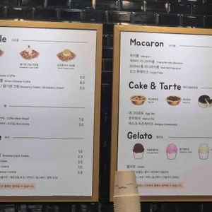 설롱커피 리뷰 사진