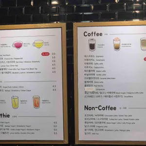 설롱커피 리뷰 사진