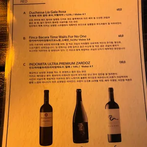 구아바 리뷰 사진