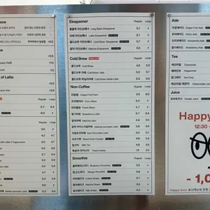 호피도피 리뷰 사진