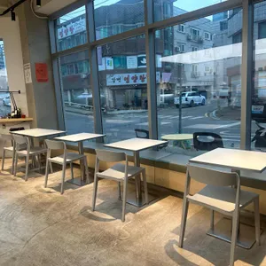 호피도피 리뷰 사진