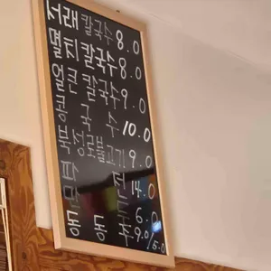 서래칼국수 리뷰 사진