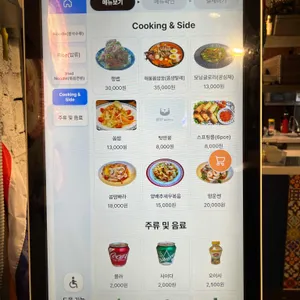 타논55 리뷰 사진