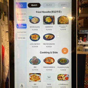 타논55 리뷰 사진