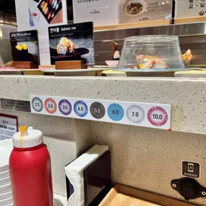 본가스시 리뷰 사진