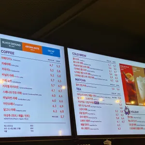 투썸플레이스 리뷰 사진