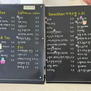 요신의하루 리뷰 사진