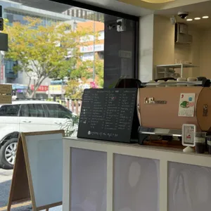 요신의하루 리뷰 사진