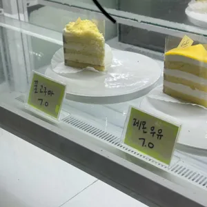 데이크 리뷰 사진