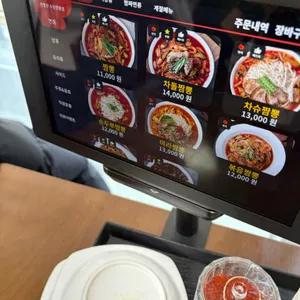 짬뽕관 리뷰 사진