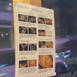 토다공원 리뷰 사진