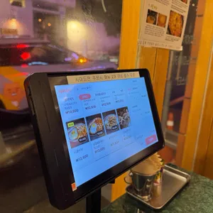 토다공원 리뷰 사진