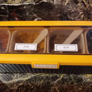 고양꼬치 리뷰 사진