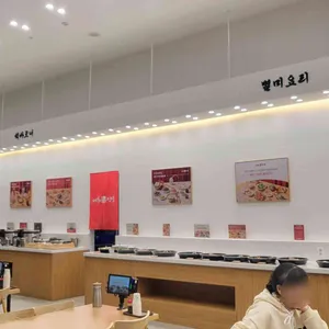 어화선생 리뷰 사진