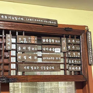 밀과보리 리뷰 사진