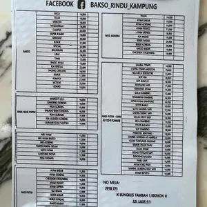 박소린두깜풍 리뷰 사진