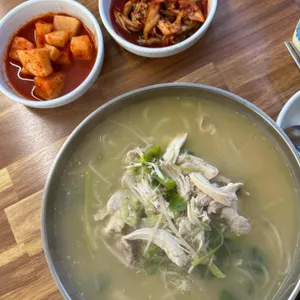 교래곶자왈손칼국수 사진