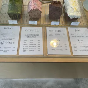 카페 인히얼 리뷰 사진