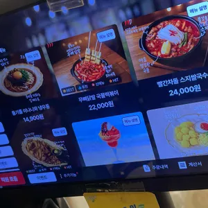 금별맥주 리뷰 사진