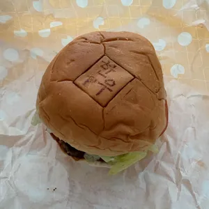 롯데리아 리뷰 사진