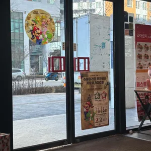 롯데리아 리뷰 사진