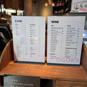 리암스카페바 리퍼크커피 리뷰 사진