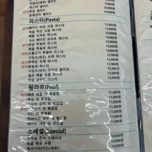 착한남자 리뷰 사진