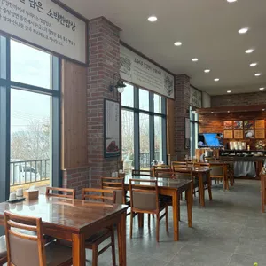 초록이준 건강한끼 리뷰 사진