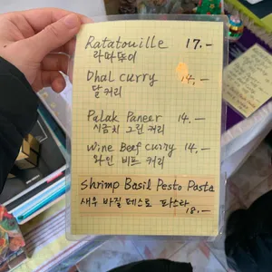 푼크툼 리뷰 사진