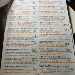 애일 리뷰 사진