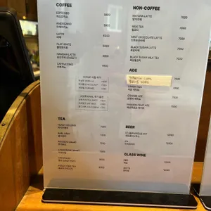 리암스카페바 리퍼크커피 리뷰 사진