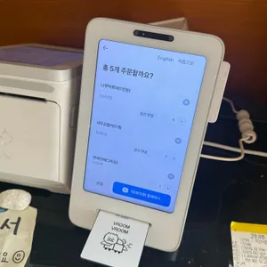 나루떡볶이 리뷰 사진