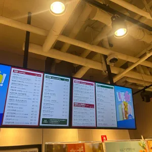 이디야커피 리뷰 사진