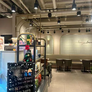 이디야커피 리뷰 사진