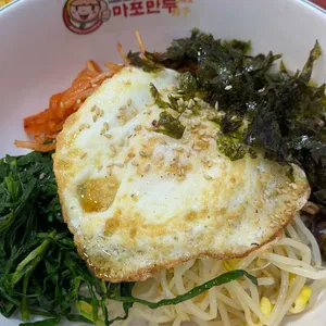 마포만두 사진 1