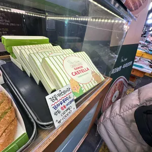 팡파미유 리뷰 사진