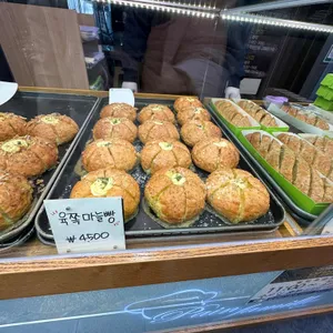 팡파미유 리뷰 사진