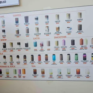 하삼동커피 리뷰 사진