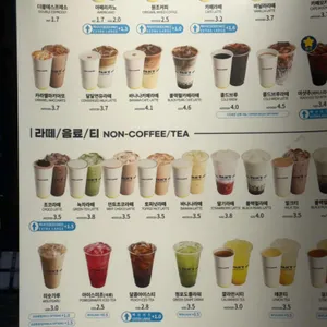 빽다방 리뷰 사진