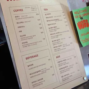 까사디차차 리뷰 사진