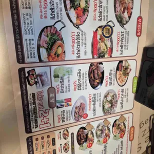 153포인츠 리뷰 사진